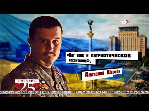 Украина или Россия? Блогерша разгневала радикалов. Великий перепост