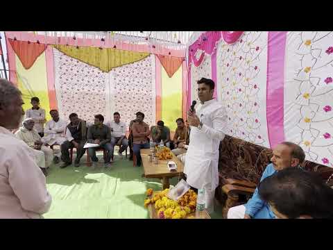 मंत्री गोपाल भैया के पास जनता के प्रेम का बल है | अभिषेक गोपाल भार्गव | दीपू भैया
