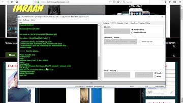 invens r7 flash file without password 100% tested