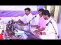 sundar bhajan