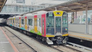 阪神電車 1000系 1210編成（ゆめまちラッピング）:区間準急 大和西大寺行き