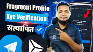 Fragment kyc Verification Hindi | fragment kyc failed problem | Fragment telegram