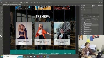 Проект Фирсовой Л. в школе программирования Coding Skills