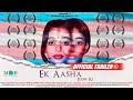 Ek Aasha Jeene Ki | Official Trailer | Mayur Katariya | MOR Films | Nitesh Tiwari