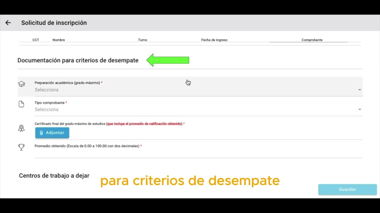 Inscripción al proceso de cambio de centro de trabajo