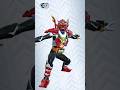 Gotchard File - Kamen Rider Gotchard Appareskebow 3D Model