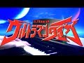 [ピアノ] ウルトラマンタイガED / ヒトツボシ