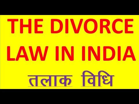 Divorce law in india n hindu religion marriage is sacrament and not a contract, hence was recognized before the codification of marriag...