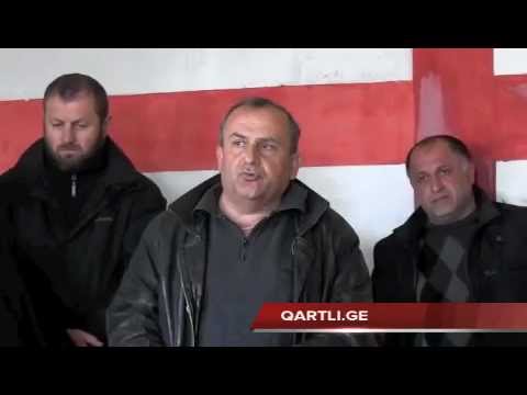 კრება ქვახვრელში