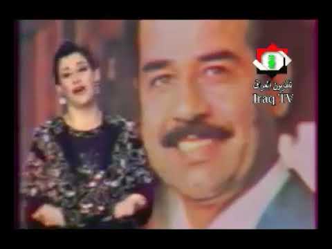 أغنية وطنية قديمة شعب العراق غناء ورده الجزائرية المثنى أرشيف تلفزيون العراق  