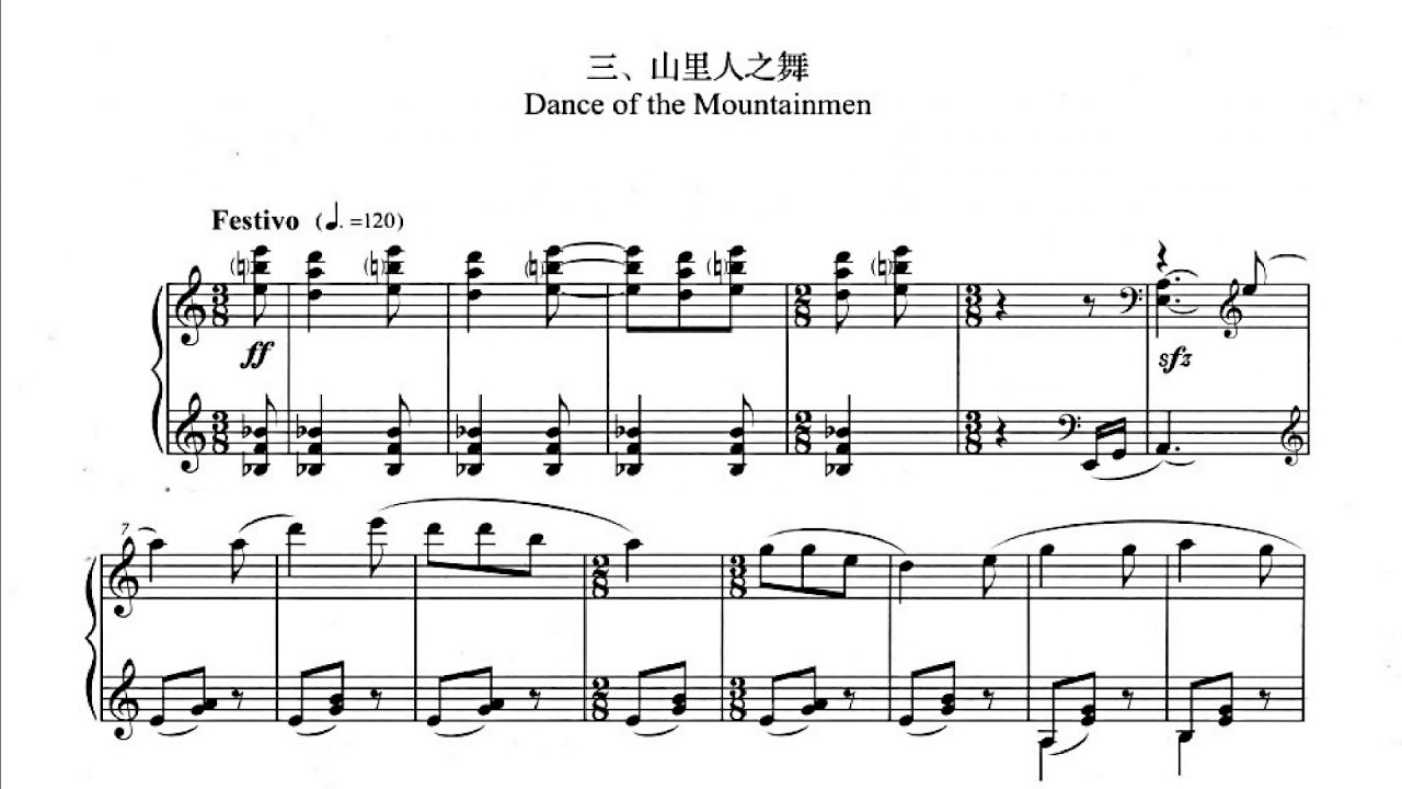 Wang Li-San - Sonatina (1957) [Score-Video] - YouTube