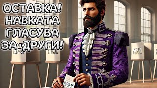: 20.08.2024_1    a  12   11  208