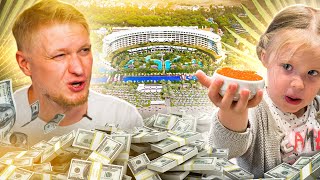 видео: Потратил МИЛЛИОН на отдых в отеле! MAXX ROYAL belek (самый полный обзор) картинка: Потратил МИЛЛИОН на отдых в отеле! MAXX ROYAL belek (самый полный обзор)