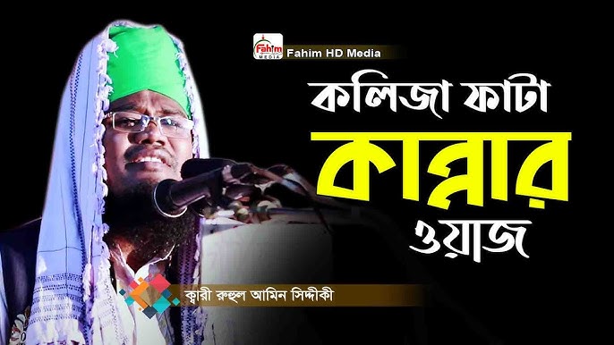 Ayollar yigitning koptoklarini tortmoqda (foto)