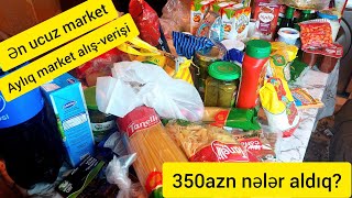 Ən ucuz market/350 azne nələr aldıq?/Sumqayıta getdik aylıq bazarlıq