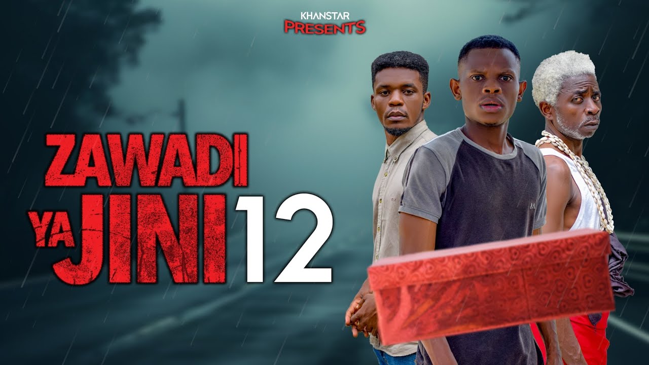 ZAWADI YA JINI | 12 |