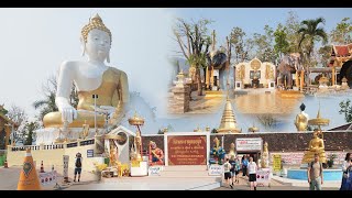 โดนใจสายบุญ กราบไหว้หลวงพ่อทันใจ // วัดพระธาตุดอยคำ จังหวัดเชียงใหม่