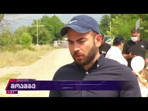 „ევროპული საქართველოს” ლიდერები ერგნეთში იმყოფებოდნენ
