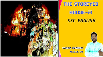 THE STOREYED HOUSE -2 ||SSC ENGLISH|| SAGAR MENDEM