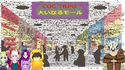 やろうず会ch Youtube
