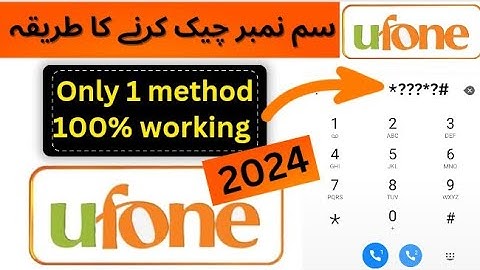 ufone ka number kaise nikale, ufone sim number check code, how to check ufone number
