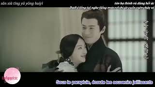 Gao Yu'Er -  Immortalization vostfr (Legend of Hao Lan ost)