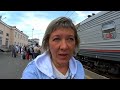 Поезд Адлер - Пермь/Добрались до дома