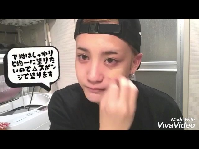 【メンズメイク動画】yapp!初メイク動画!メンズ必見だれでも変われます…!男もメイクする時代!?