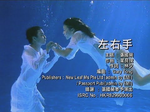 劍龍在烏蘭巴托的草地散步(十三)