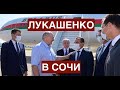 Беларусь: конец истории. Первая встреча Путина и Лукашенко с начала массовых протестов