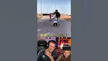 KML HTA LKHR 