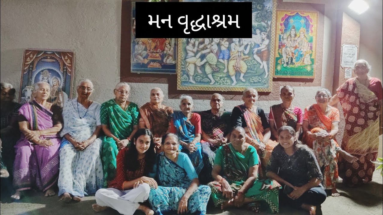 Visiting mann vrudhashram ❤️🥹