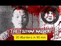 30 murders in 90 min | The Tsuyama Massacre | One of the most terrifying incidences in Japan #crime