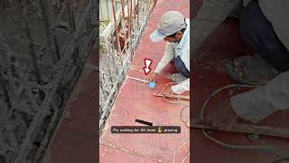 🪝 Ply Cutting Trick for Lift Hook Placement (Before Slab Concrete) #shorts