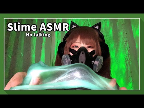 ASMR Slime sounds in 10 minute(No talking)