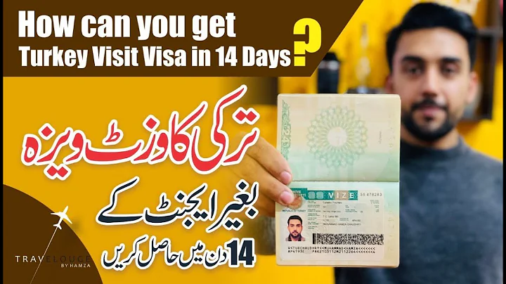 Got my Turkey Visa in just 14 Days | Apply for Turkey visa on Pakistani Passport |Step by Step Guide - DayDayNews