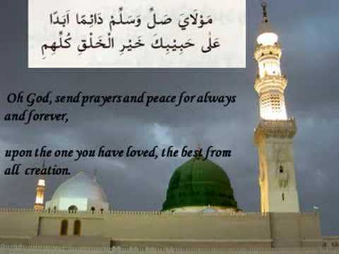Qaseeda Burda Sharif w/ translation - Qari Waheed ...