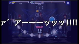 あんスタm Tシャツの着こなしチェックしながらss編1ststageサテライト走る 実況 あんスタ動画まとめ ヲタゲーム あんスタm Tシャツの着こなしチェックしながらss編1ststageサテライト走る 実況 あんスタ動画まとめ ヲタゲーム