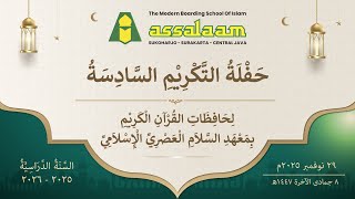 Download Lagu Haflah Takrim Li Hafidzat Periode 6 Tahun Pelajaran 2025/2026 | PPMI Assalaam MP3