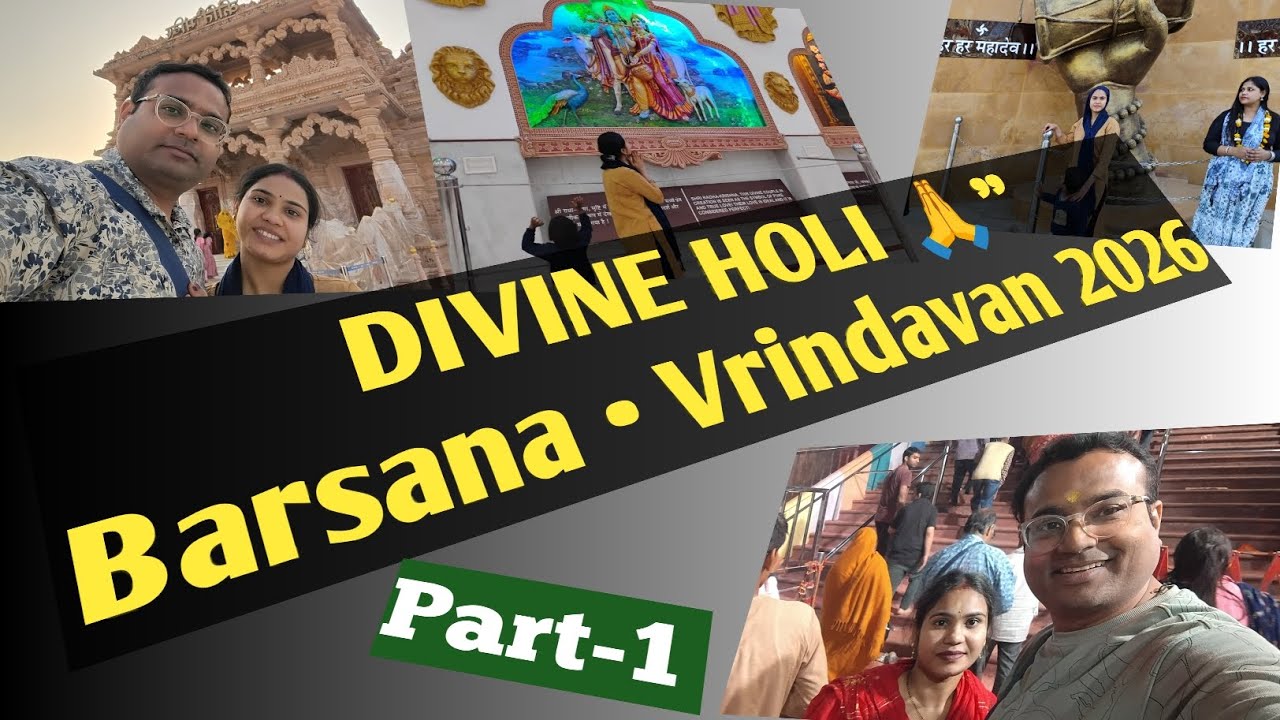 Barsana Vrindavan Holi 2026 | Jeetu & Kajal Rathore  | Bus Trip Vlog | Part-1