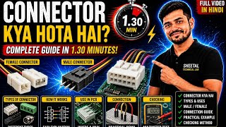 Class-24 PCB Connector Explained in 1.5 Minute ⚡ Full Practical #repairing #sheetaltechnicallab #pcb