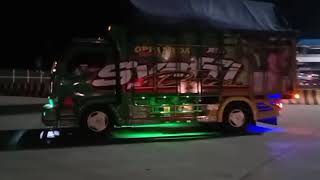 Dermaga saksi bisu story wa