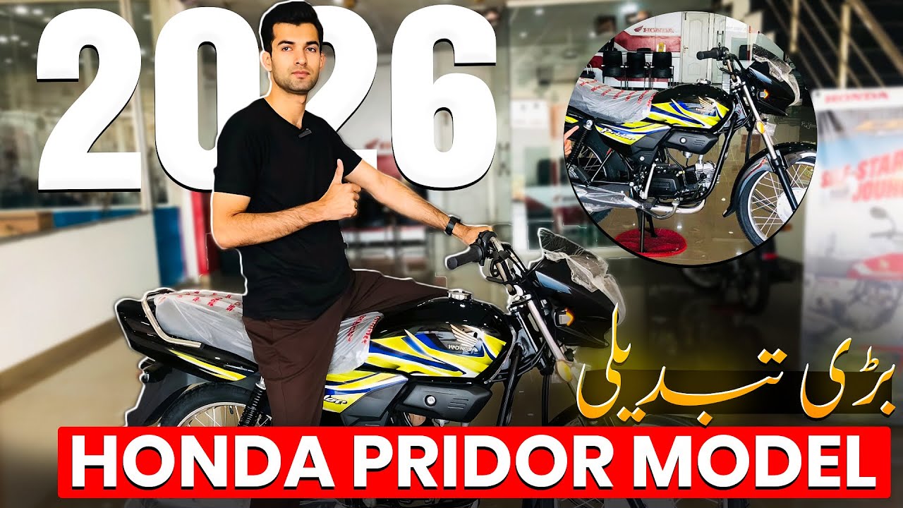 Honda Pridor 2026 Model | Price , Specs & Features #honda #pridor #2026 