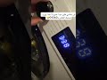 من ورا مقوله عمرو ماحدا يورث فلسنا من ورا مقوله عمرو ماحدا يورث فلسنا