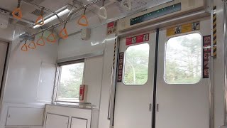 【走行音】東京メトロ千代田線6000系6021F(6921)三菱VVVF-IGBT 3レベル. Pondok Cina-Depok Station.