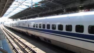 700系B9編成ひかり号　新大阪駅