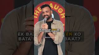 "Mai LONDON Lead Karunga?" Standup Comedy by Pawan Please  #standupcomedy #officelife