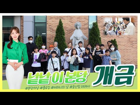 영상썸네일
