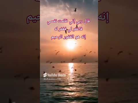 قراءة خاشعة مدهشة للصوت السماوي الخاشع الشيخ المنشاوي رحمه الله استمع للنهاية لايك واشتراك 2026 