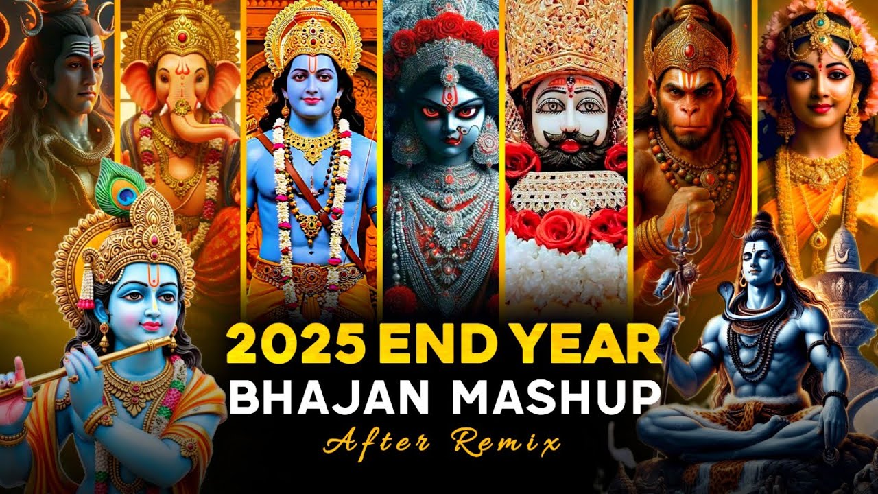 2025 End Year Bhajan Mashup | Nonstop - Jukebox | Shree Ram | Shree Krishna | After Remix